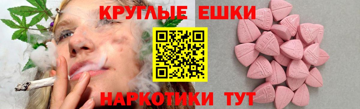 Ecstasy DUBAI Керчь