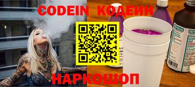 мдпв Коммунар