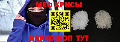стаф Конаково