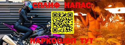 мдпв Коммунар