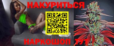 мдпв Коммунар
