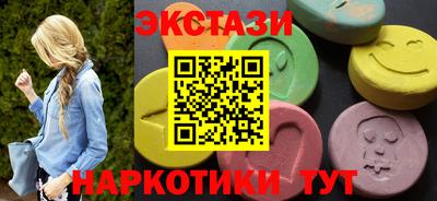 мдпв Коммунар