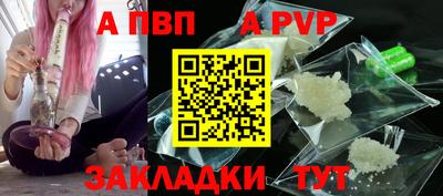 мдпв Коммунар