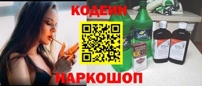 мдпв Коммунар