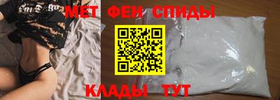 мдпв Коммунар
