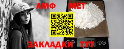 мдпв Коммунар