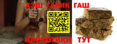 стаф Конаково