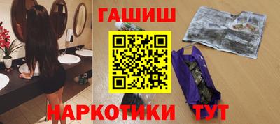 стаф Конаково