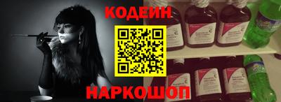 мдпв Коммунар