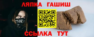 мдпв Коммунар