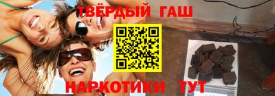 стаф Конаково