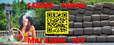 мдпв Коммунар
