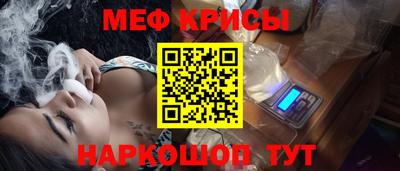 мдпв Коммунар