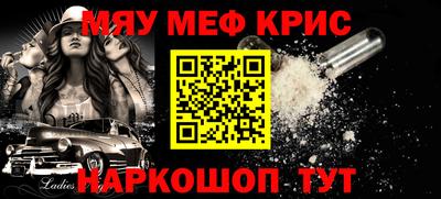 мдпв Коммунар