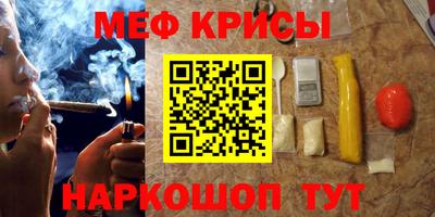 мдпв Коммунар